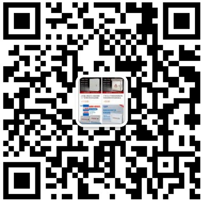 溫州崇民電氣有限公司 溫州崇民電氣有限公司